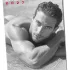 Men 2027 - erotikus falinaptár, ajándék (1 db)
