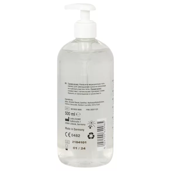 Just Glide vízbázisú síkosító (500 ml)