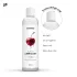 Satisfyer - ízesített síkosító (cseresznye, 300 ml)