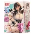 TAMASHII Mother and Daughter - hentai dupla műpunci maszturbátor (natúr)