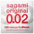Sagami Original 0,02 - óvszer - 55 mm (1 db)