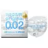 Sagami Original 0,02 - extra síkosított óvszer - 55 mm (1 db)