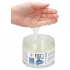Fist It - extra sűrű vízbázisú fisting síkosító (500 ml)