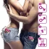 Love in the Pocket - egyszeri vibrációs péniszgyűrű (pink)